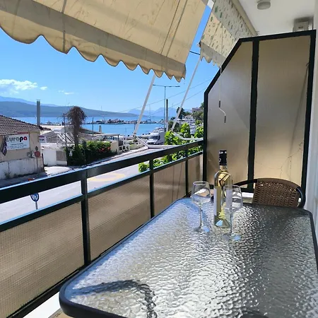 Ioannis Fotinos Apartment *